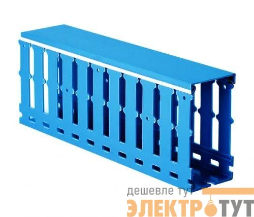 Кабель-канал перфорированный 80х100 L2000 RL12 син. DKC 00270RL