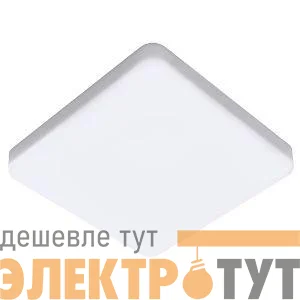 Светильник светодиодный LBS-8324 24Вт 6500К квадрат настенно-потолочный Ultraflash 15161