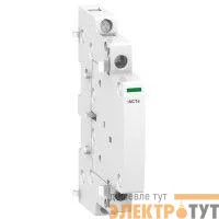 Контакт дополнительный Acti9 iACTs для iCT 1НО+1НЗ SchE A9C15914