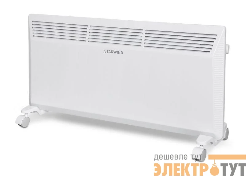 Конвектор 1500Вт SHV5215 STARWIND 1387136