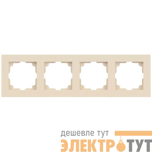 Рамка 4-м СП Accent 6-504-02 сл. кость Intro Б0063761