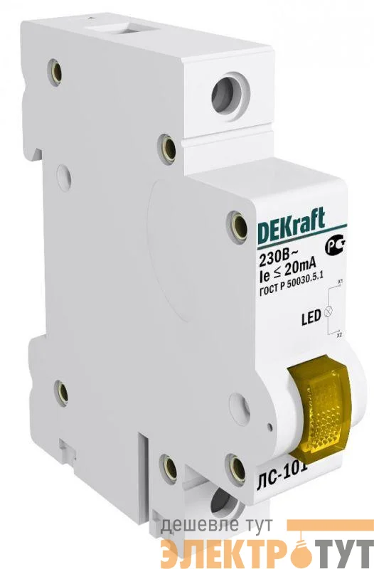 Лампа сигнальная ЛС-101 на DIN-рейку 1p желт. LED DEKraft 18008DEK