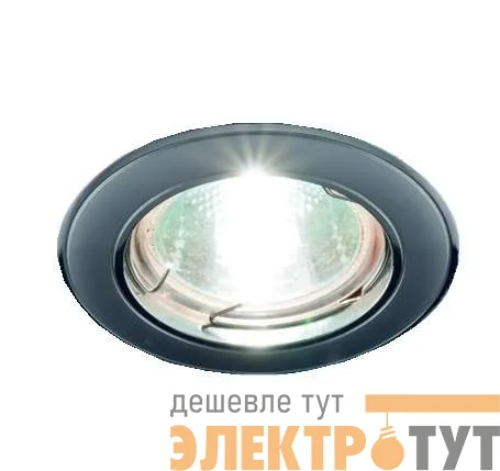 Светильник Nika 51 0 23 MR16 литой неповоротный комбинир. матов. хром/хром ИТАЛМАК IT8163