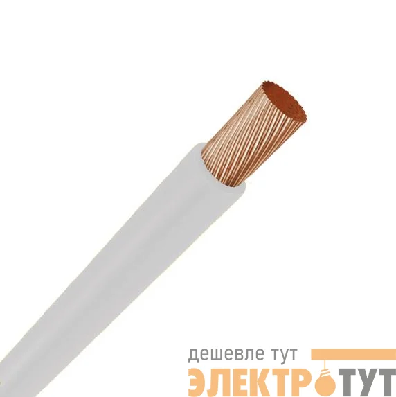 Провод ПуГВнг(А)-LS 1х2.5 450/750В Б (бухта) (м) Кольчугино 100000469774030025