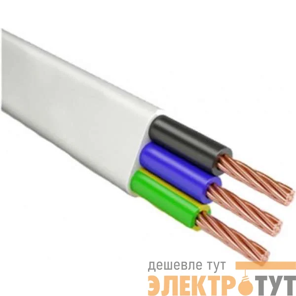 Провод ШВВП 3х0.75 (бухта) (м) ВЛКЗ
