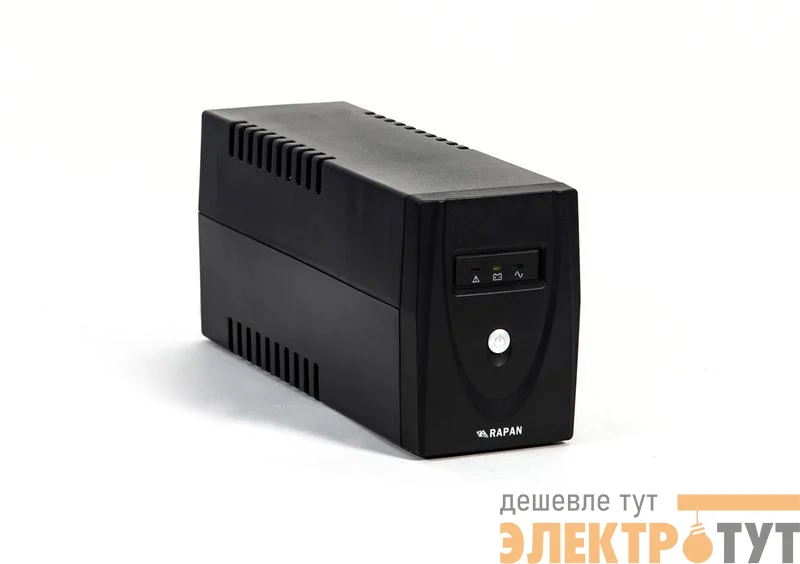 Источник бесперебойного питания RAPAN-UPS 800 220 В 800В.А/480Вт меандр с АКБ 7А.ч интерактивный Бастион 738