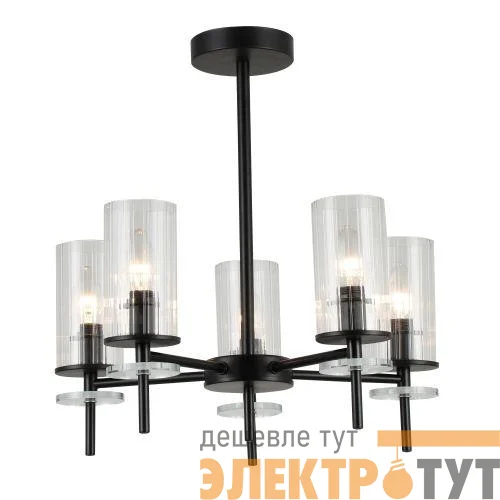Люстра Audrey 2090-305 5хЕ14 40Вт классика Rivoli Б0061949