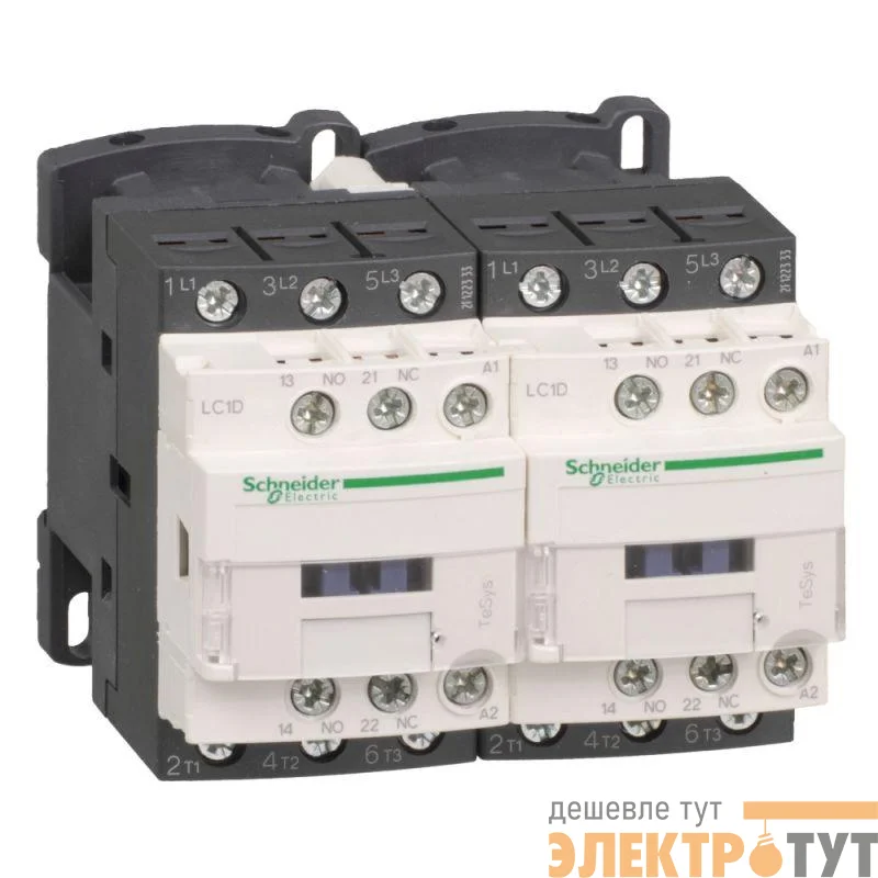 Контактор реверсивный D25 3п 25А НО+Н3 24В SchE LC2D25BD