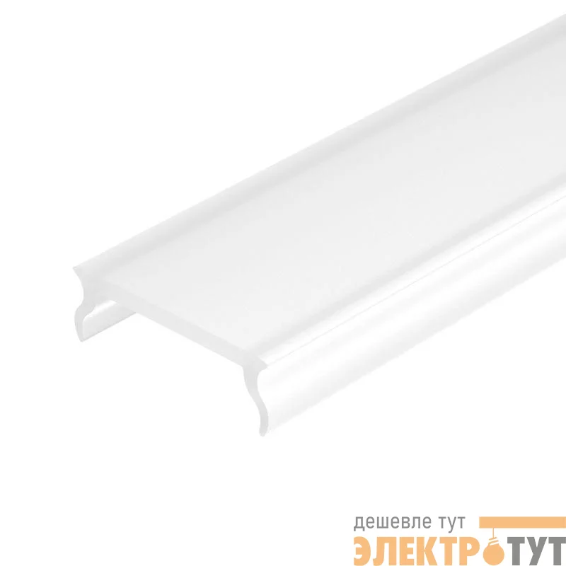 Экран F-KA-PRO-2000 для PDS MIC пластик 2м матов. Arlight 043829