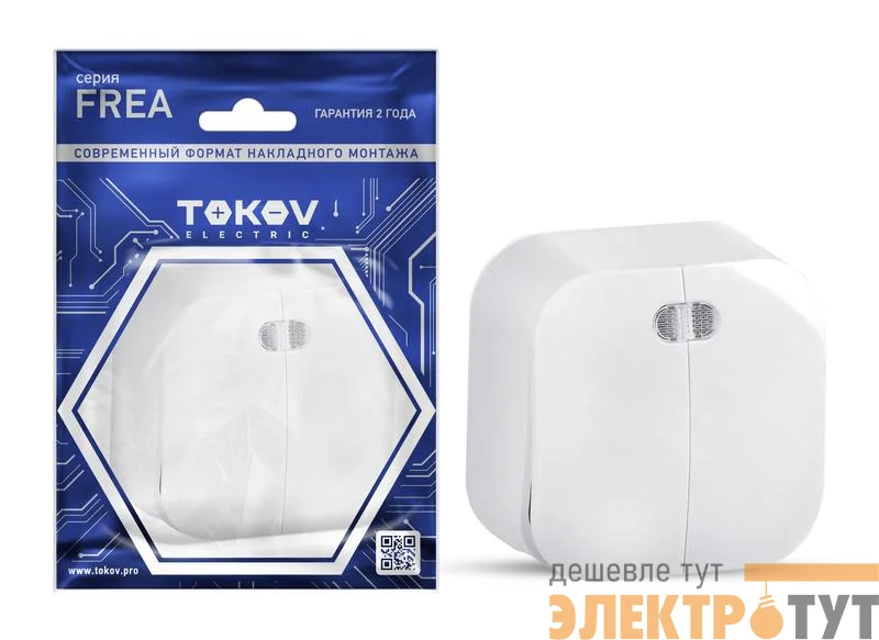 Выключатель 2-кл. ОП Frea 10А IP20 250В с индикацией АБС-пластик бел. TOKOV ELECTRIC TKE-FR-V2I-C01