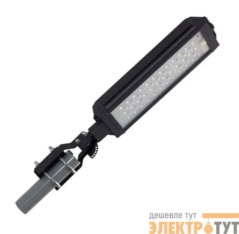 Светильник светодиодный MAG3-085-136 (750.S.R.ND) LeaderLight М0000075388