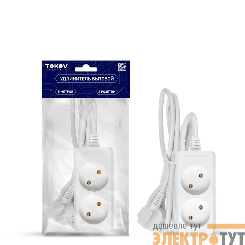 Удлинитель 2х5м без заземл. 10А 2х0.75 TOKOV ELECTRIC TKE-C01-BU2-5-075
