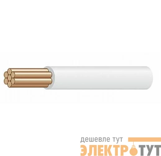 Провод ПуВнг(А)-LS 35 Б (м) Электрокабель НН M0004097