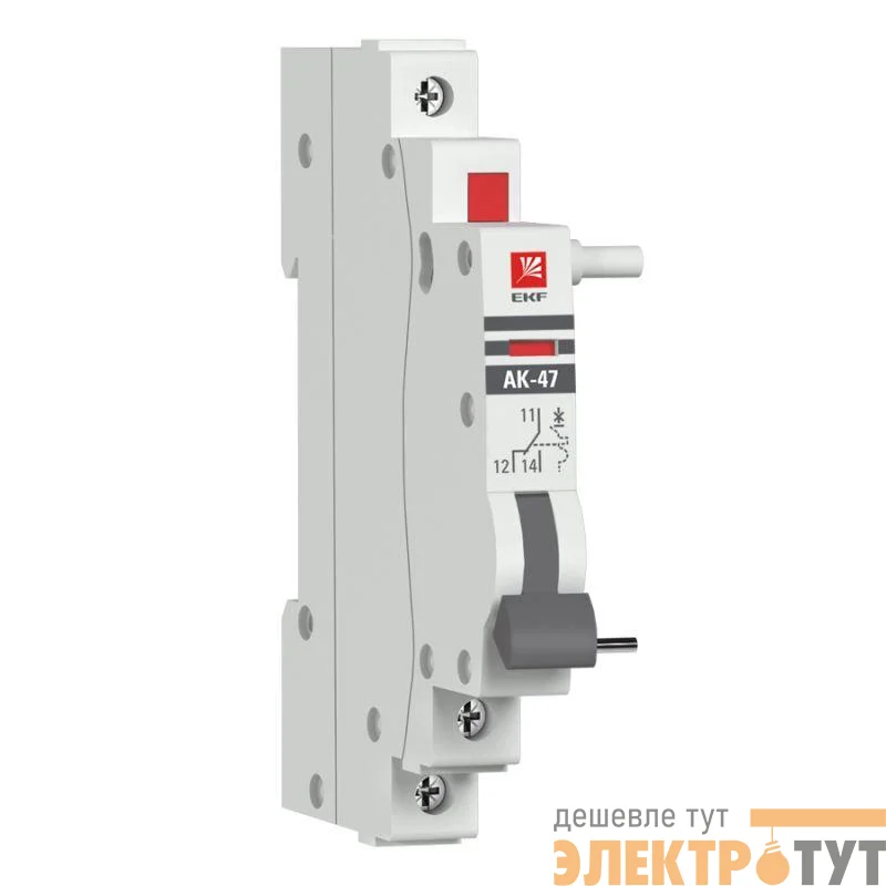 Контакт аварийный АК-47 PROxima EKF mdac-47-pro