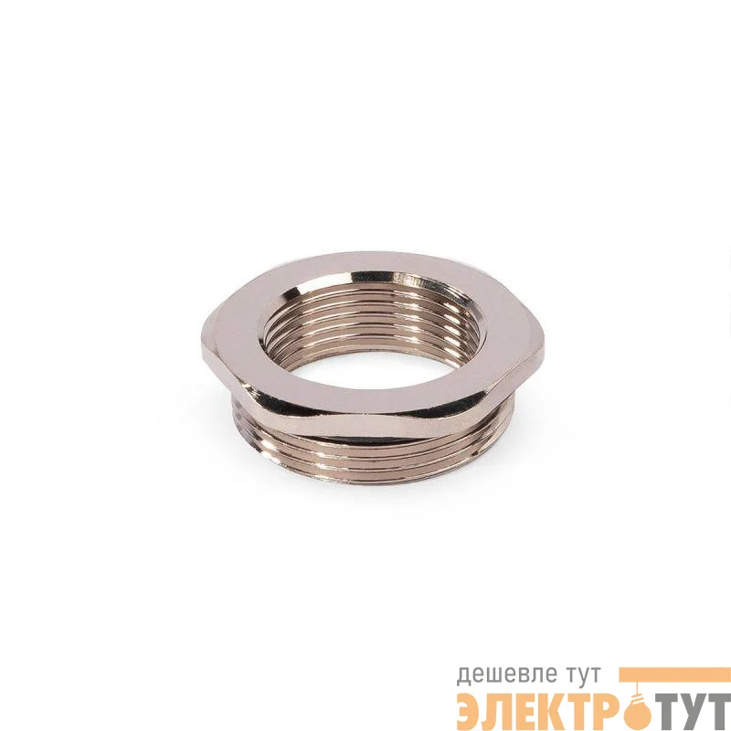 Муфта переходная латунь МПЛ М32/М25 Fortisflex 89605