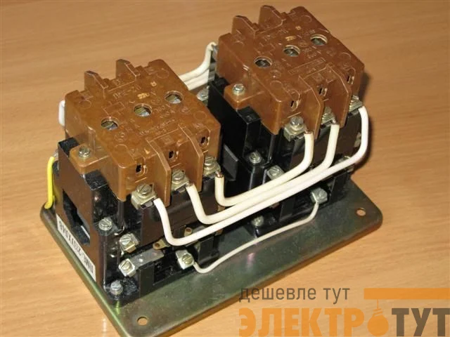 Пускатель ПМЕ-213 220В