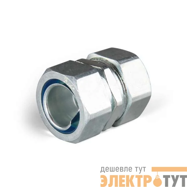 Муфта соединительная СММ-15 Fortisflex 61397