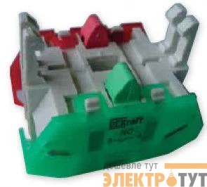 Контакт дополнительный для ВК-22 / ВК-30 / ПЕ-22 / ПЕ-30 1H3 SchE 25101DEK