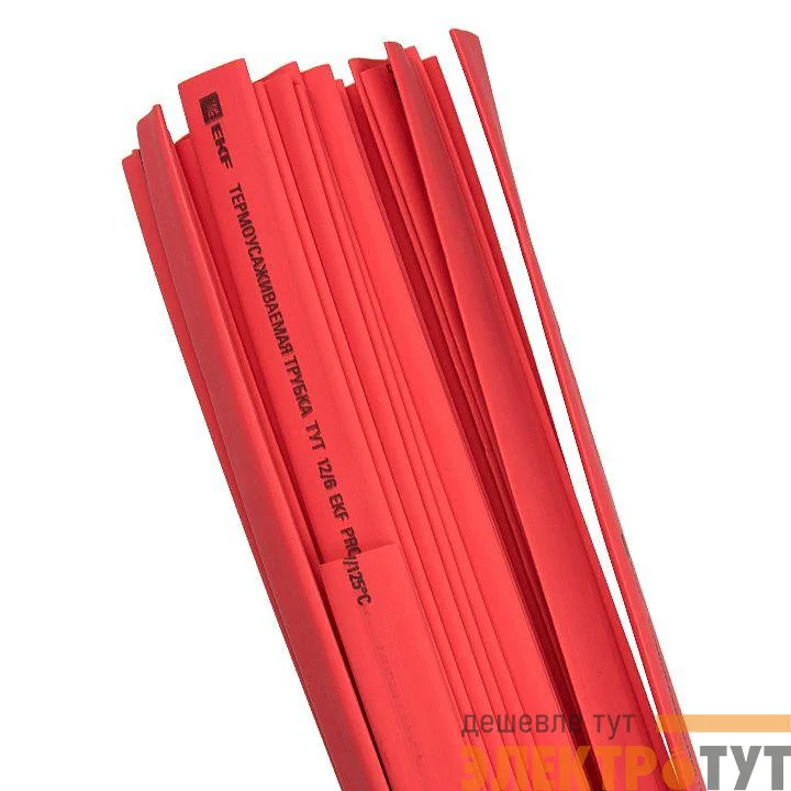 Трубка термоусадочная ТУТ 10/5 красн. (уп.50шт) PROxima EKF tut-10-r-1m