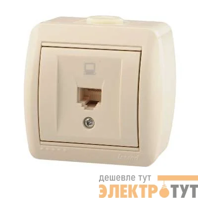 Розетка компьютерная 1-м ОП Ната RJ45 крем. Lezard 710-0300-139