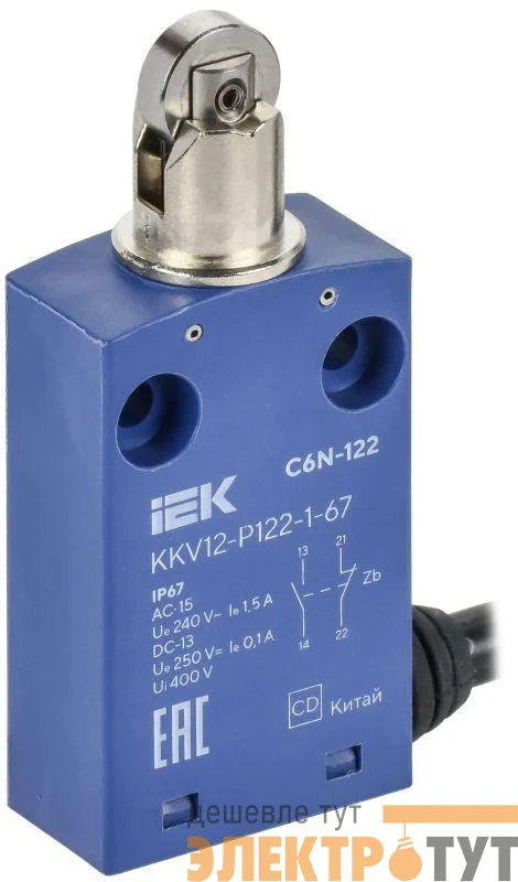Выключатель концевой C6N-122 толк. с наж. рол. IP67 IEK KKV12-P122-1-67