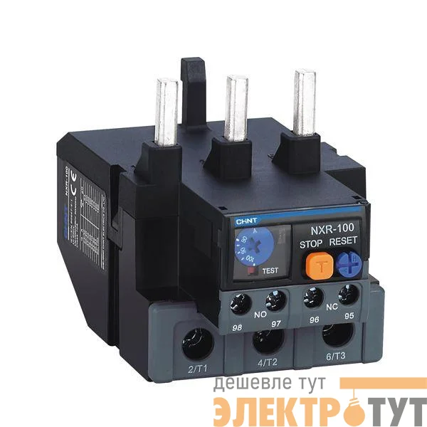 Реле тепловое NXR-100 37А-50А (R) CHINT 837124
