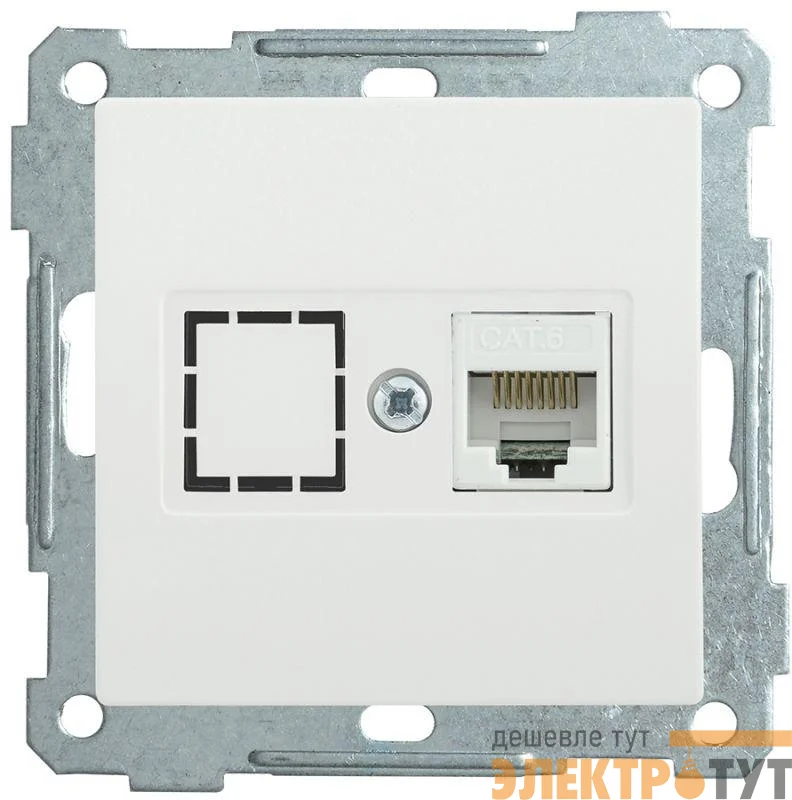 Механизм розетки комп. СП BOLERO РК11-1-Б RJ45 Cat6 бел. IEK EKB16-01-K01