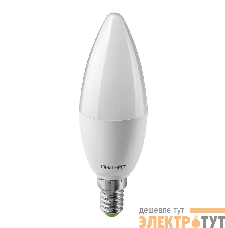 Лампа светодиодная 82 915 OLL-C37-10-230-4K-E14-PROMO 10Вт ОНЛАЙТ 82915
