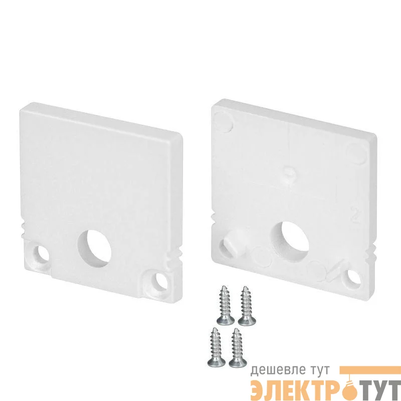 Заглушка SL-SLIM20-H20 WHITE с отверстием пластик (комплект) Arlight 047634