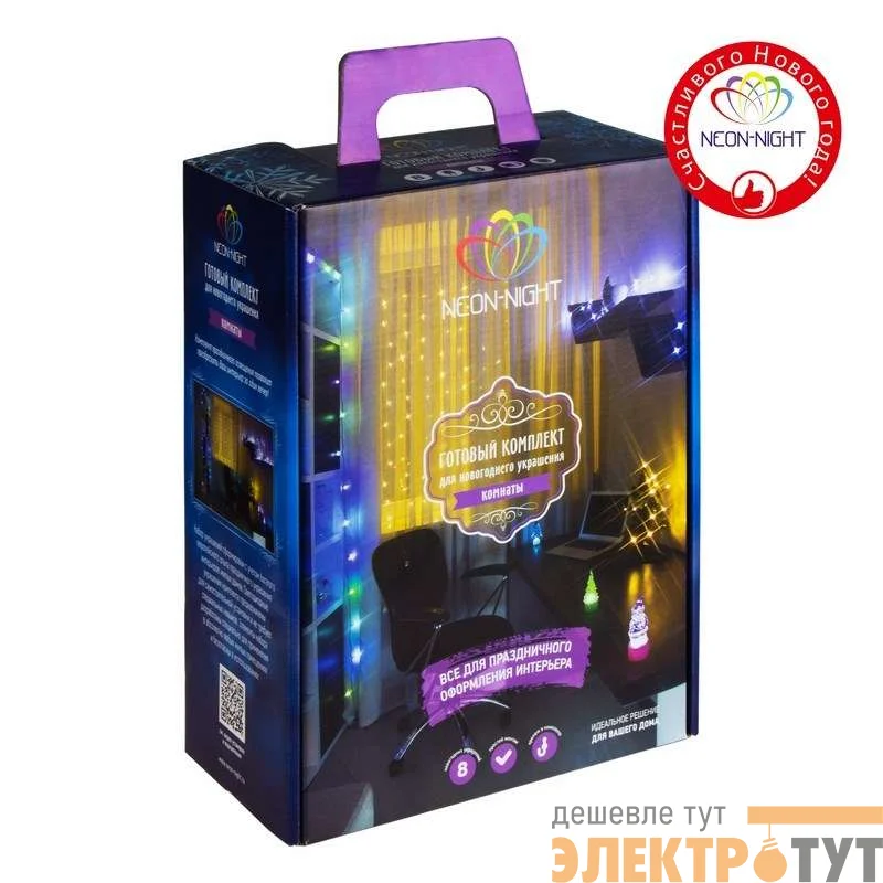 Набор "Комната" цвет гирлянд бел. Neon-Night 500-025