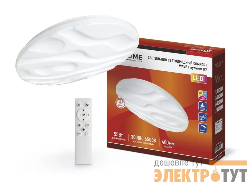 Светильник светодиодный COMFORT WAVE 55Вт 230В 3000-6500К 4400лм 400х70мм с пультом ДУ IN HOME 4690612034911