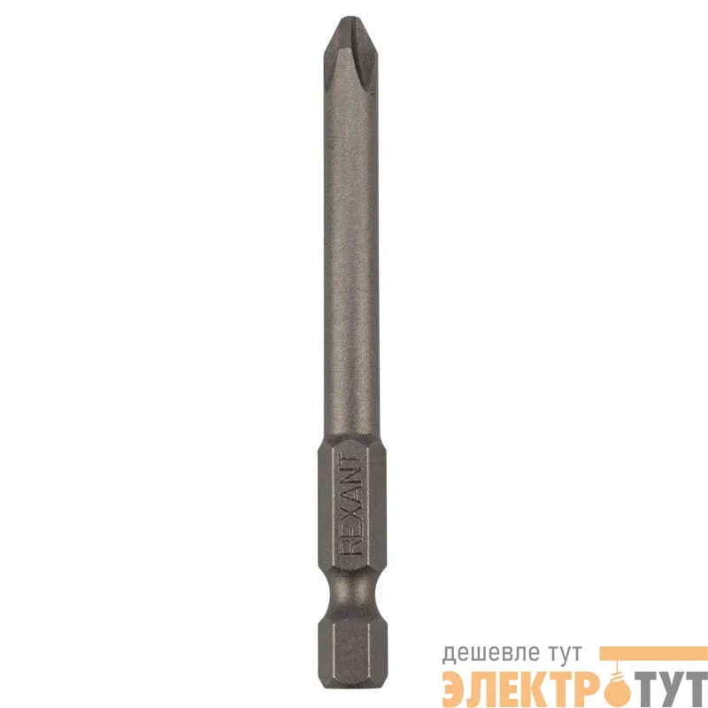 Бита PH2х70мм для шуруповерта (уп.10шт) Kranz KR-92-0416