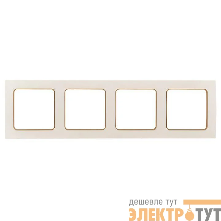 Рамка 4-м Стокгольм бел. с линией цвета шампань PROxima EKF EAM-G-303-20