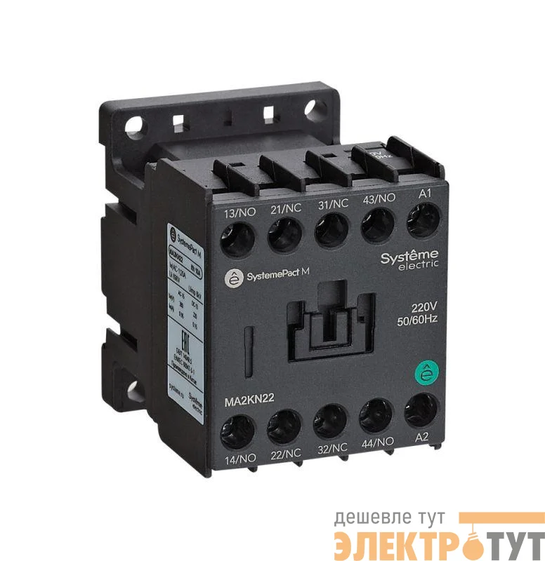 Реле промежуточное MA2K 2НО+2НЗ AC 127В 50/60Гц SE MA2KN22FC7