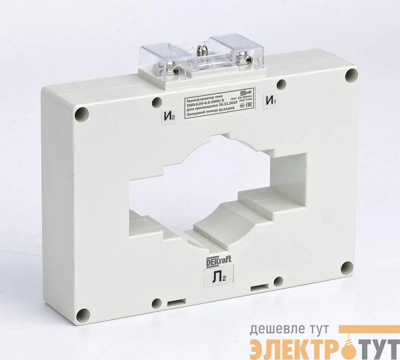 Трансформатор тока ТШП-0.66 1000/5А кл. точн. 0.5S 10В.А d80мм DEKraft 50119DEK