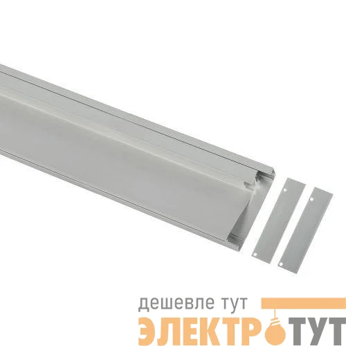 Комплект с накладным анодированным профилем 8018 80х18мм 2м Эра Б0062819