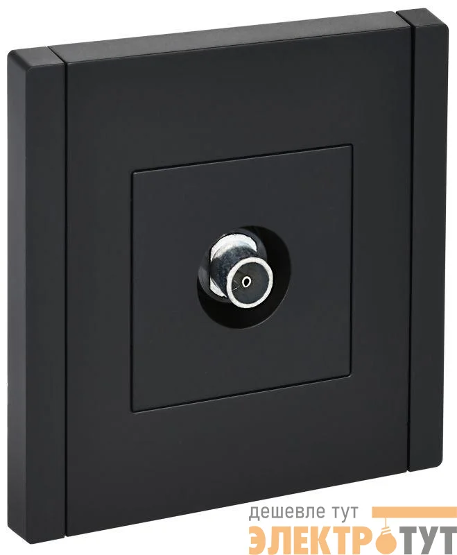 Розетка TV оконечная FORTE&PIANO FP128 черн. IEK FP-A10-O-K02