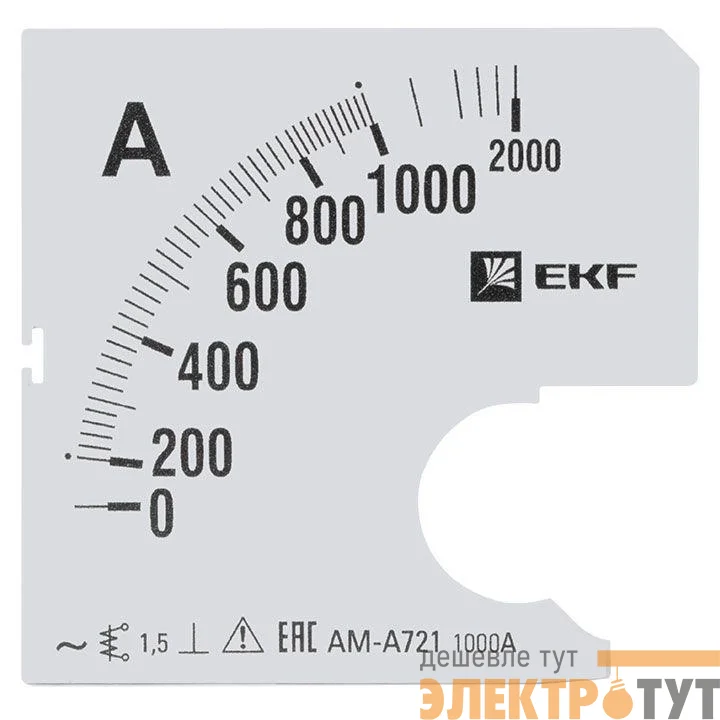 Шкала сменная для A721 1000/5А-1.5 PROxima EKF s-a721-1000
