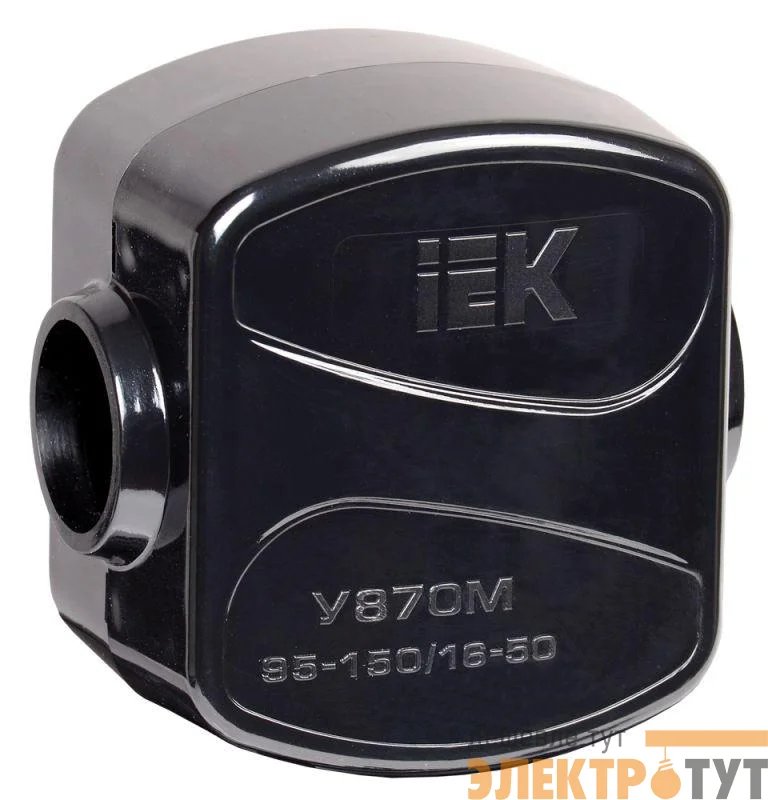 Зажим ответвительный У-870М (95-150/16-50кв.мм) IP20 IEK UKZ-ZO-870M