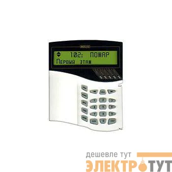 Пульт контроля и управления с ЖК индикатором С2000-М Болид 004432