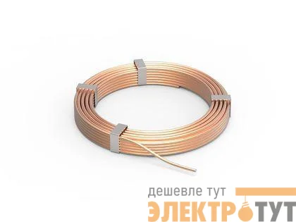 NC1010CU