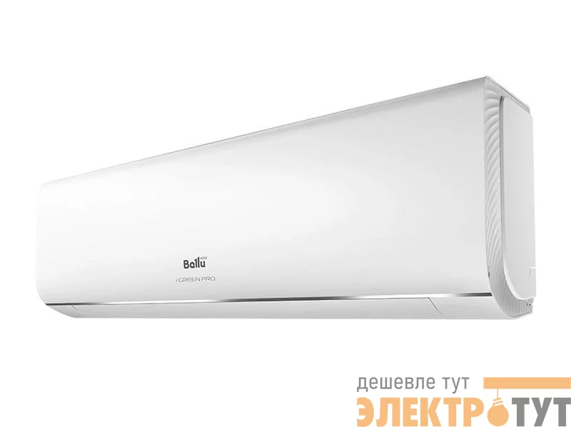 Блок внутренний BSAG/in-07HN1_20Y сплит-системы Ballu НС-1237701