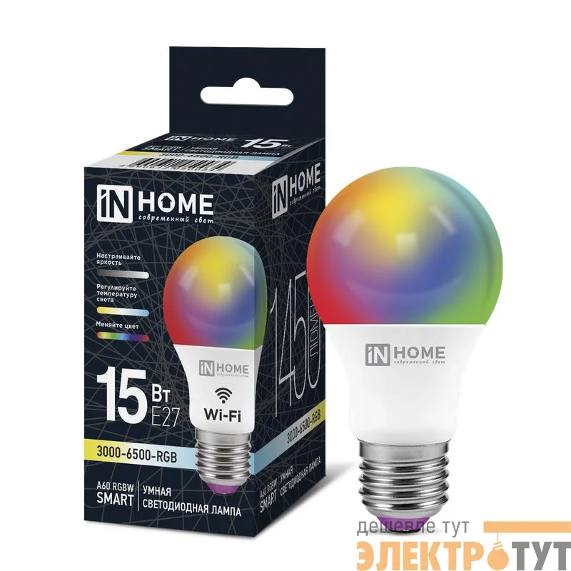 Лампа светодиодная LED-A60-RGBW-SMART 15Вт 3000-6500К E27 1450лм 230В димм. IN HOME 4690612050034
