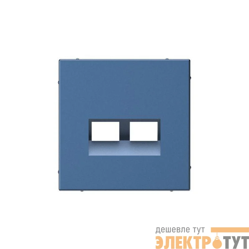 Накладка двойная ArtGallery для информационных функций типа Keystone аквамарин SE GAL001190