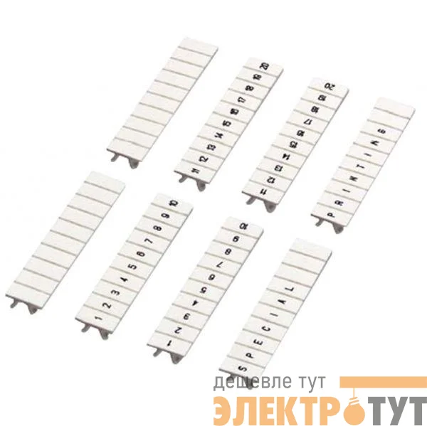 Лента маркир. для клемм шир. 5мм цифры 1...10 SchE NSYTRAB510
