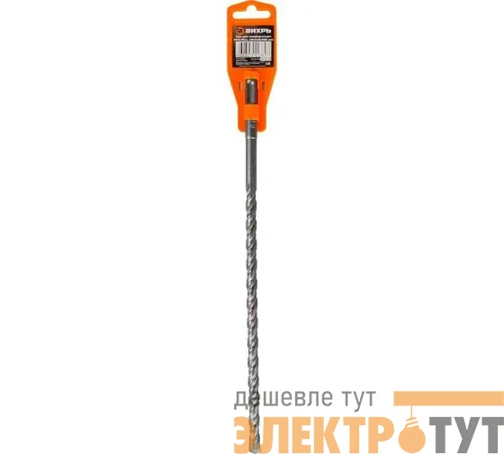 Бур по бетону 10х310х250 SDS-Plus Вихрь 73/10/7/8