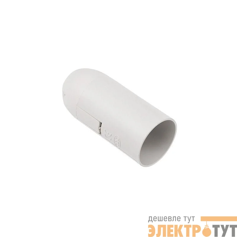Патрон E14 пластиковый термостойкий подвесной бел. с этикеткой Rexant 11-8822