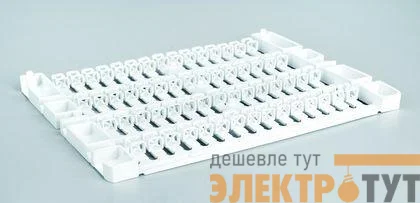 Маркировка для провода с кольцом 1-6кв.мм желт. (уп.1920шт) DKC CMR102044Y