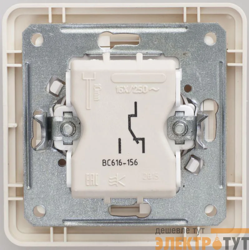 Переключатель 1-кл. СП W59 16А сл. кость SchE VS616-156-28