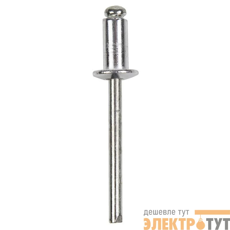 Заклепка 4.8х12мм (уп.50шт) Rexant 12-5364
